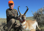 2016 Trophy Antelope Hunts