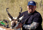 2017 Archery Antelope Hunts
